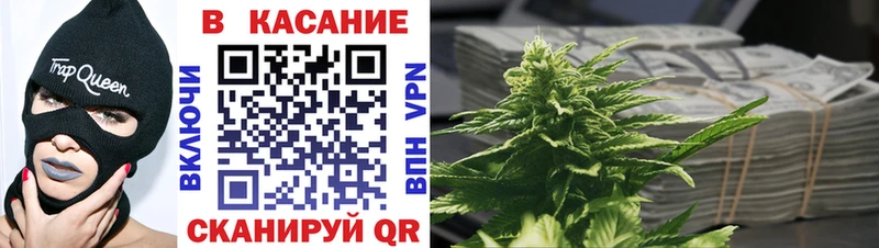 Наркотические вещества Сосенский Каннабис Cocaine АМФ Меф мяу мяу