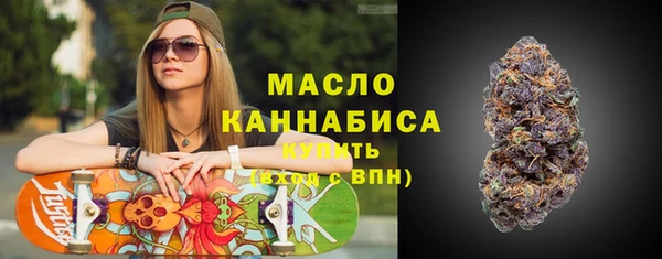 прущая мука Арсеньев