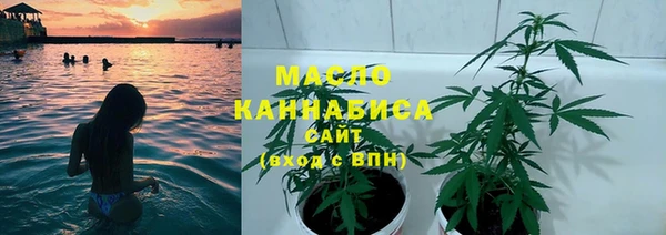 а пвп мука Аркадак