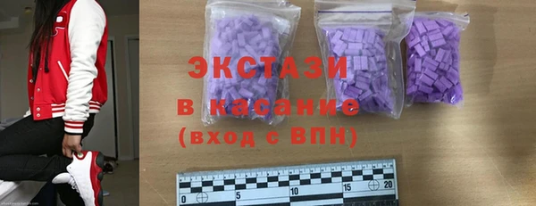 прущая мука Арсеньев