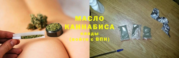 прущая мука Арсеньев