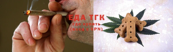 а пвп мука Аркадак