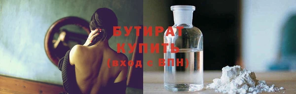 а пвп мука Аркадак