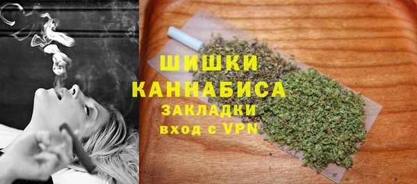 а пвп мука Аркадак