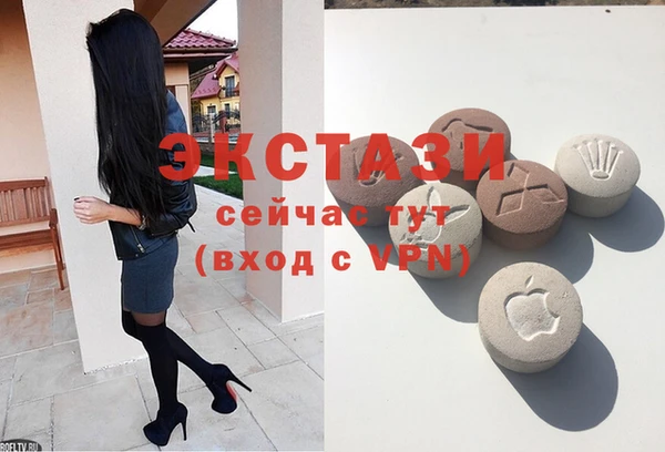 а пвп мука Аркадак