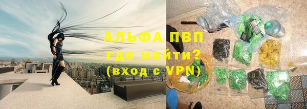 а пвп мука Аркадак