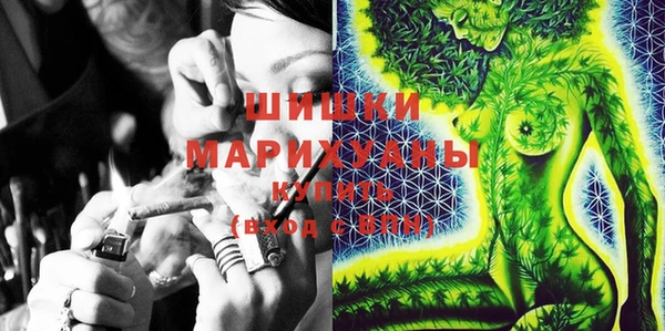 а пвп мука Аркадак