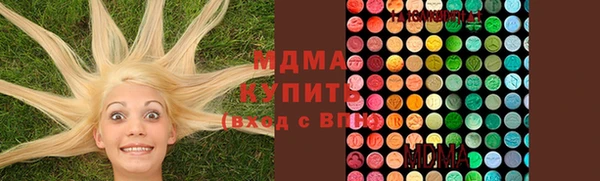 а пвп мука Аркадак