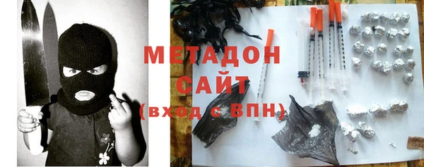 а пвп мука Аркадак